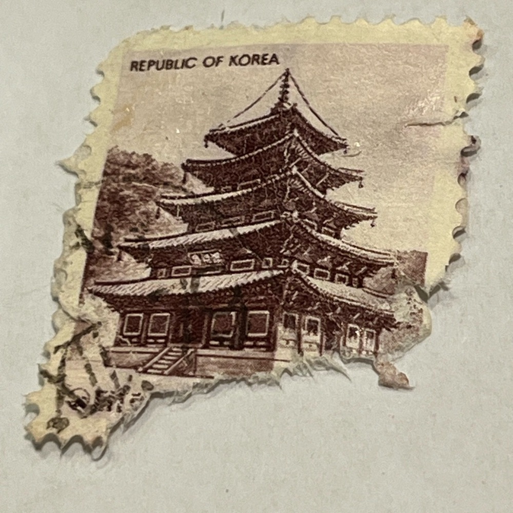 Vintage Old Used Postage South Korea Pagoda Temple Asia 1977 Stamp